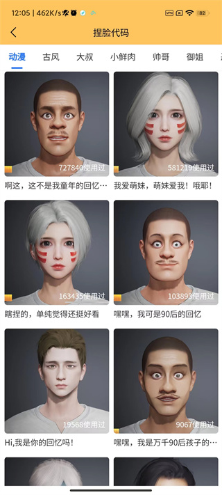 畫質怪獸暗區突圍