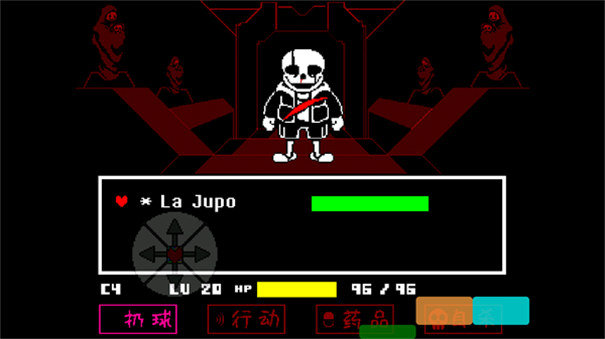 混沌死亡之神手機(jī)版截圖4
