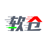 軟件倉庫安卓版