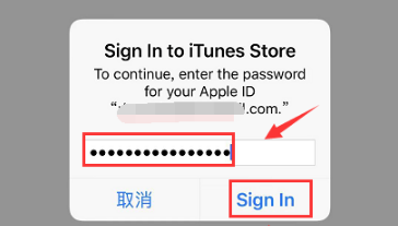 蘋果應(yīng)用商店安卓版