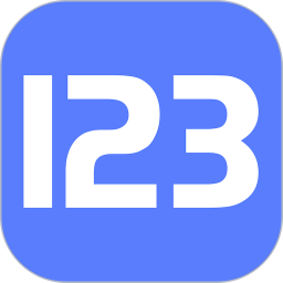 123云盤下載