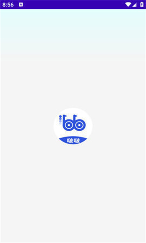 啵啵瀏覽器谷歌截圖2
