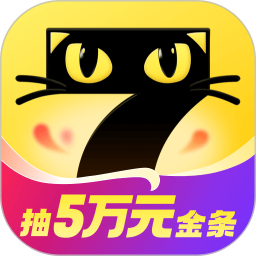 七貓免費閱讀小說