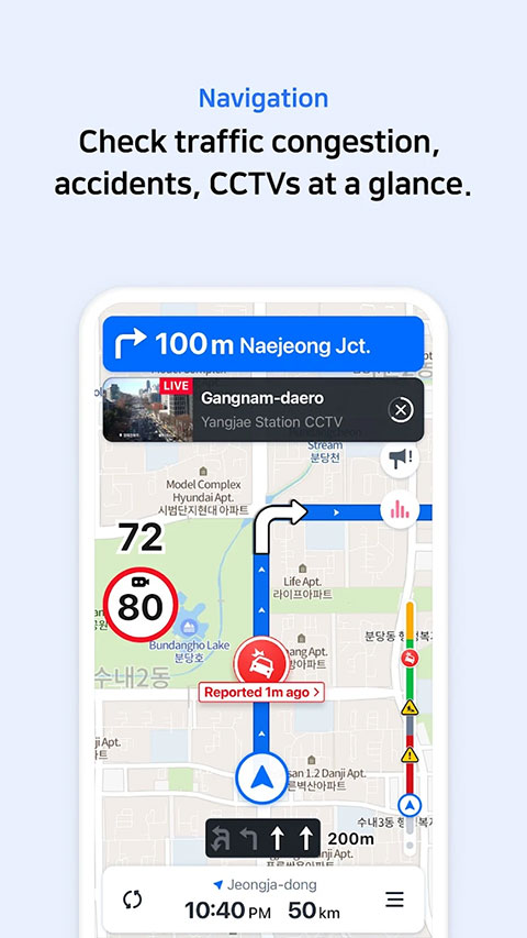 韓國地圖截圖1