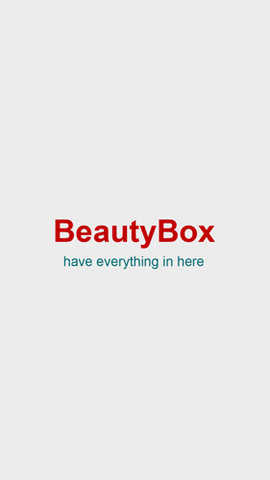 beautybox截圖2