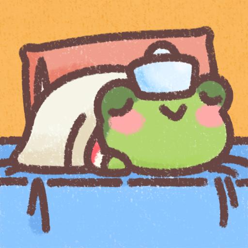 倉鼠客棧國際服