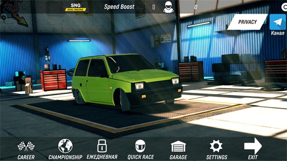 SNG真實賽車