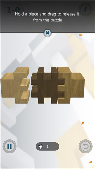3d孔明鎖游戲截圖5
