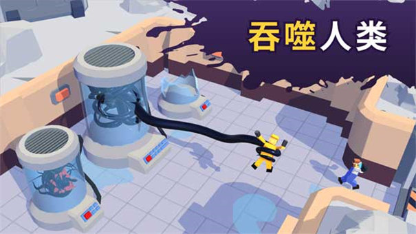 毒液生存截圖1