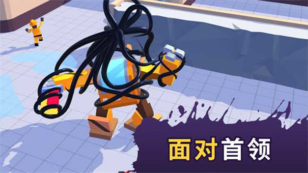 毒液生存截圖2