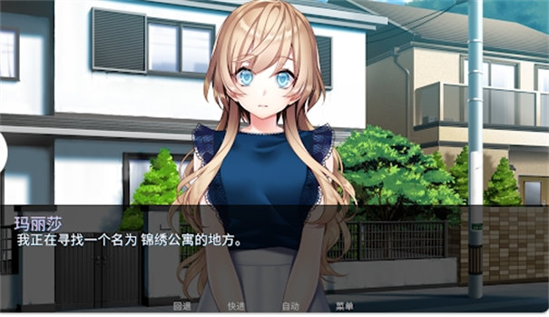 泛濫死者布道截圖1
