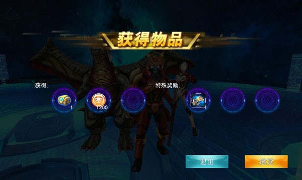 火花塔攻略截圖9