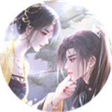君歡橙光