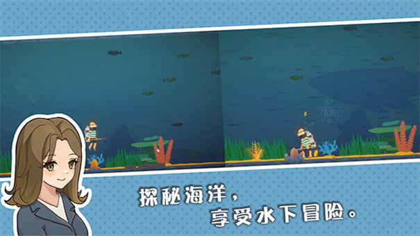 小生活悠閑小鎮物語正式版截圖4