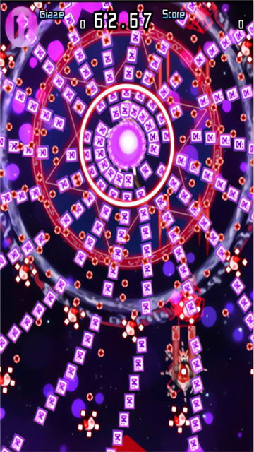 東方千夜帖漢化版截圖3