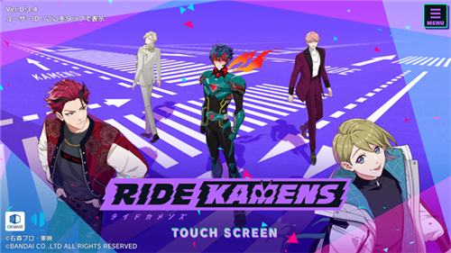 假面騎士ridekamens手游截圖3