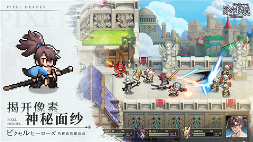浮空秘境單機版截圖1