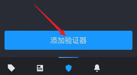 steam下載手機版