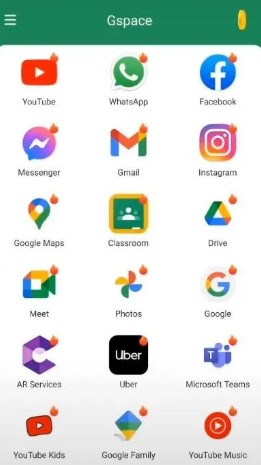 Gspace官方版