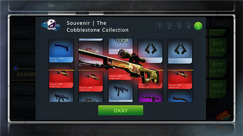 csgo開箱模擬器手機版截圖3