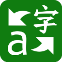 微軟翻譯