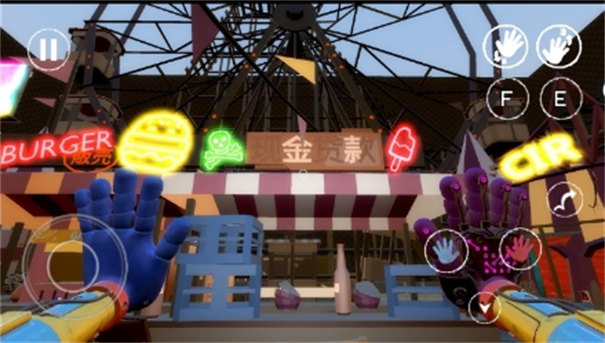 poppy playpark截圖3