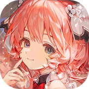 白銀之城