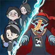 怪物別戳我