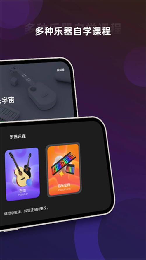 音樂CP