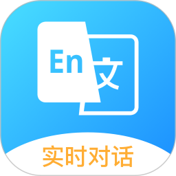 韓語翻譯器