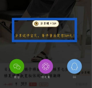 美物清單