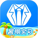 實習僧招聘