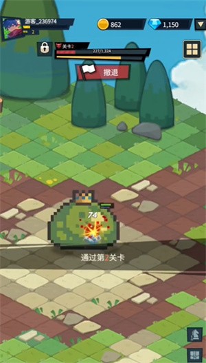 代號(hào)奇襲