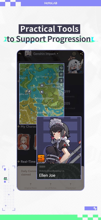 米哈游通行證國際服截圖2