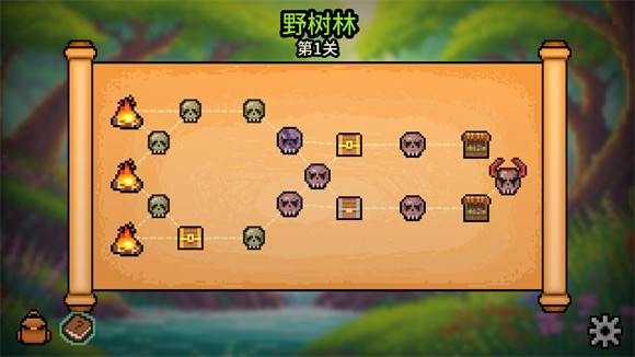 拉桿英雄