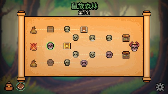 拉桿英雄