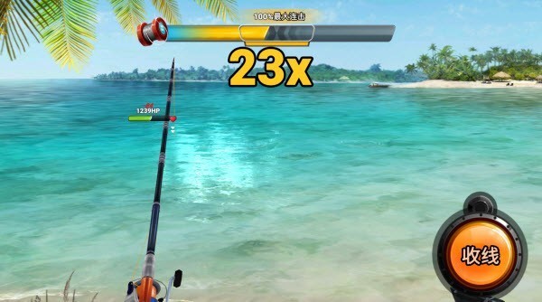 釣魚沖突最新版