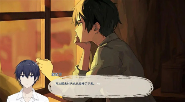 薄暮夏夢(mèng)截圖3