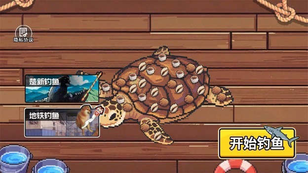 沉浸式刮魚鱗