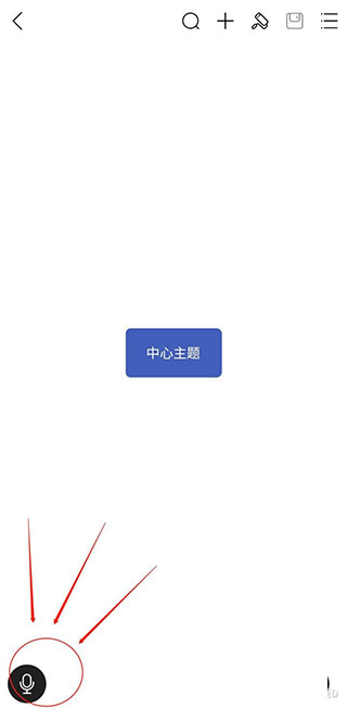 億圖腦圖