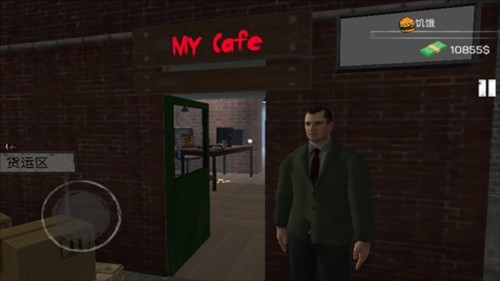Internet Cafe Simulator怎么招女服務員4