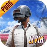 新版pubg地鐵逃生