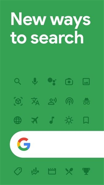 google搜索截圖1