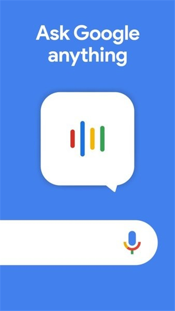 google搜索截圖3