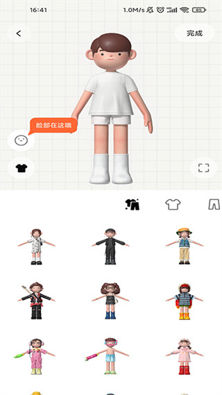 檸7