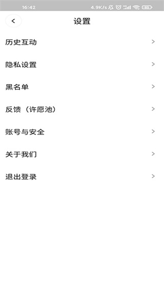 檸7