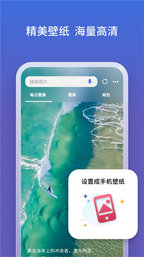 new bing截圖1