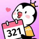 倒數(shù)321安卓版