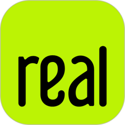 REAL真實
