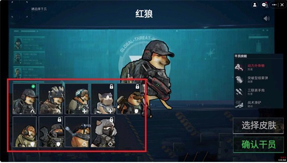78三角州